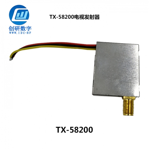 上海電視發(fā)射器 TX-58200