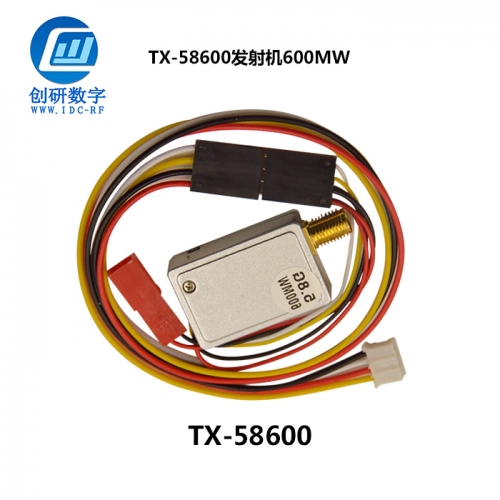上海發(fā)射機600MW TX-58600